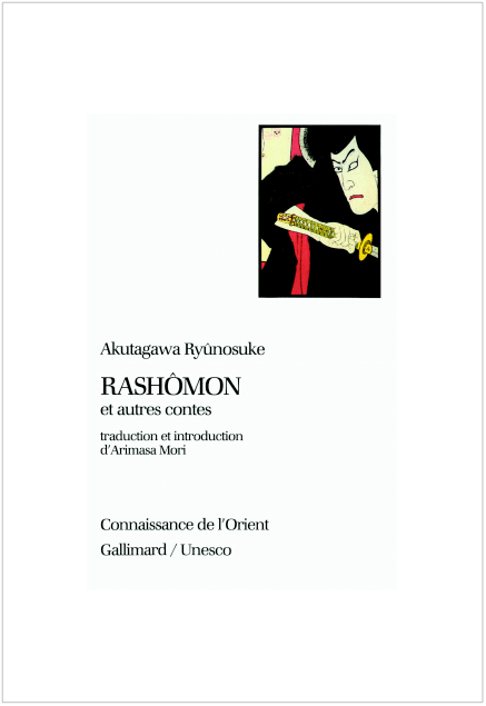 Capture d_écran 2018-08-21 à 14.20.33